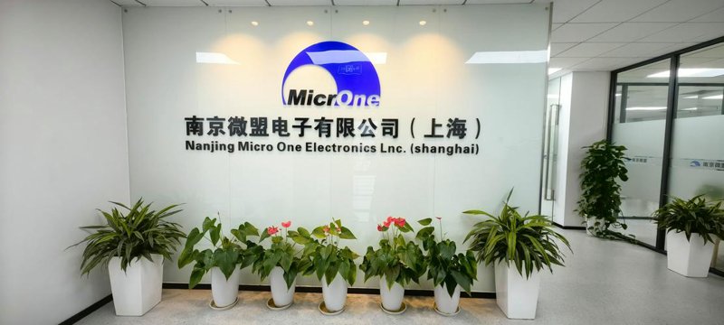 把握未来关键：集成电路代理行业的最新动态
