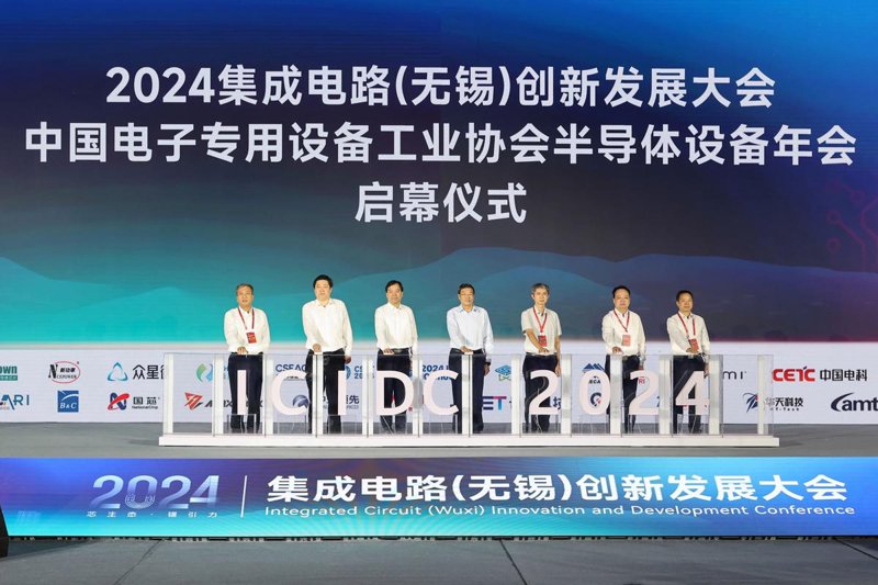 集成电路代理：行业动态与趋势